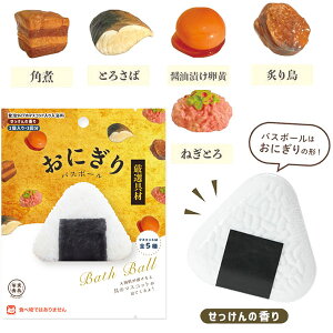 yoX{[ lCzɂ oX{[ I ̍ ʎHi g F  C    oX oX^C  qǂ ǂ qǂ Cxg p[eB