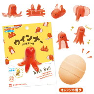 【バスボール かわいい】ウインナー バスボール オレンジの香り ウインナー ソーセージ 写実食品 レトロ …