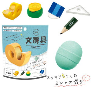 y oX{[z[ oX{[ XbLƂ~g̍ ʎ g C oX{  A oX oX^C G  I` ߋ qǂ ǂ qǂ Cx