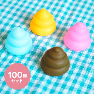 y100Zbgzy l`z Jt  pi X[p[{[ Cxg ii  q qǂ ǂ wZs   킢