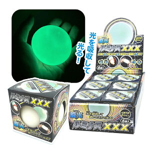 y6ZbgzyXNC[Y z~iXXXX gvGbNX  ~ ߋ  z ό  v[g iiߋ j̎q ̎q G a ق Cxg Ɩp