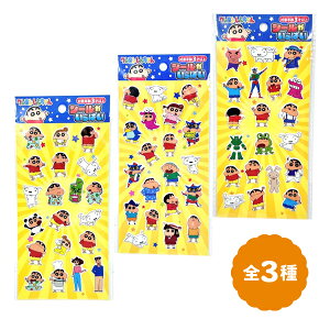 y12ZbgzyV[ LN^[zN񂿂 V[ς ՂV[ V[ 킢 ii m mߋ  ql`ii q qǂ q qǂ