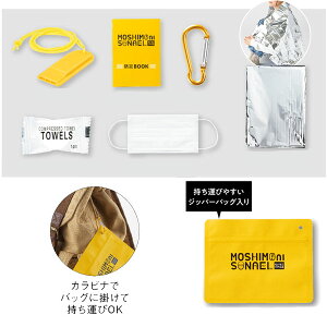 yhЃObY zVj\iG Kg7_Zbg RpNg ̑pi h ObY Zbg ً} ObY Zbg hЃObY hЃZbg hЗpi ~p  Ƒ  E