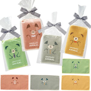 y24Zbgzyv`Mtg nJ`z߂Aj} n[tnJ`^I G ii ߋ v[g ̑ zz 킢 G nJ` nh^I Cxg   