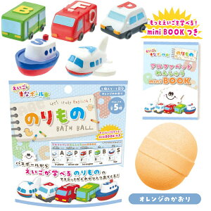 yoX{[ mߋz܂ȃ{[ ̂̃oX{[ IW̍ wׂ LbY 蕨 a lC b ObY q l C    oX oX^C v[