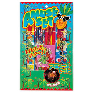 yԉ 莝zy10ZbgzA~[YZbg NO.3 ii ԉΑ ǂ Ă܂ ̑ [ Ղ  hanabi ͂Ȃ ԉ IX mxeB Mtg v[g ~ Vo[EB[N 