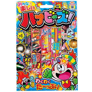 yZbg ԉ΁zy5Zbgz݂ȂŊynir[YML nir v[g IX ǂ ċx ~ Cxg p[eB[ ͂Ȃ ԉΑ Ղ  ̑ [ W[ mxeB 