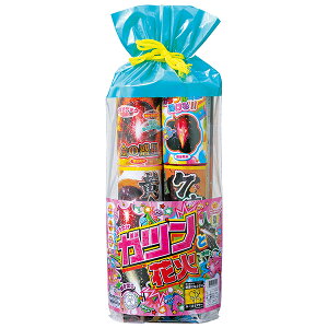 y莝 o ԉ΁zKcƉԉ NO.40 Ղ j̎q ̎q  čՂ IX X ܂ AEghA Cxg  Ă܂ ǂ ~ x ԉ W[ v[g Mtg s 