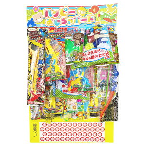 yăNW ʉَqzfbNX{[h50lp  I Zbg t ii ăNW Ă Ă I  G UbJ oU[ AeNW 