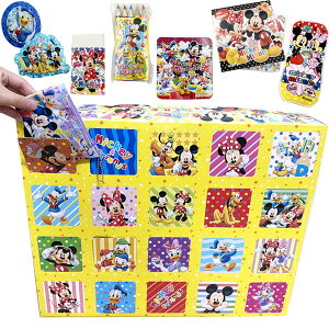 yLN^[ zyݕ󔠃fBYj[ 20t  ΂   p`{bNX Disney   Ղ Ղ ܂ čՂ Cxg ii q qǂ 