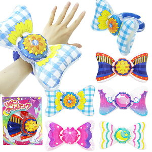 y10Zbgzy킢 rj[ߋz{A[O rj[ GAߋ A[O rj[ߋ ̎q { ct Ղ ii q  ۈ牀 wZ 