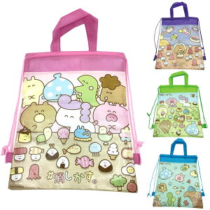 y12ZbgzybN LN^[z#B2WAYobO bN v[  q    ObY ܂Ƃߔ  ii ߋ  IX zz  wZ 