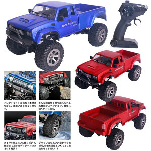 �y���W�R���z RC TOP MAX �g�b�v�}�b�N�X ���W�R���J�[ �� ���� ���� �h���t�g �I�t���[�h �I�t���[�h�J�[ ���[�V���O�J�[ 4�֋쓮 ������ �A�E�g�h�A �p�[�e�B�[ �C�x���g �o�U�[ �r���S �q��