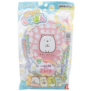 yڂʁzV{ ݂R炵 ӂp^ڂ 낭 Ƃ  AEghA  j̎q ̎q LN^[ p[eB[ Cxg oU[ rS qǂ v[g