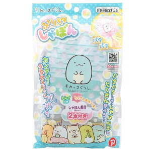 yڂʁzV{ ݂R炵 ӂp^ڂ 낭 Ƃ  AEghA  j̎q ̎q LN^[ p[eB[ Cxg oU[ rS qǂ v[g