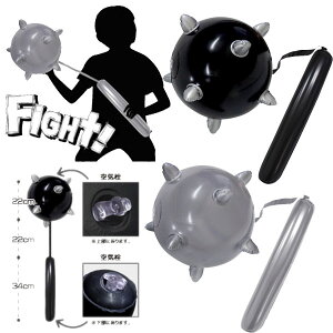 y6Zbgzyrj[ߋ ObYzKgGA[S rj[ߋ GA[ߋ j̎q G Ȃ肫 l qǂ LbY p[eB[ Cxg qǂ v[g 