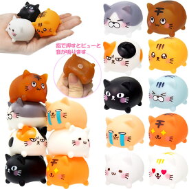 【50個セット】【縁日すくい 人形】ぷかぷかつみつみねこ 浮く 人形 ぷかぷか すくい スーパーボールすくい ねこ かわいい 縁日 夏祭り お祭り イベント すくい用品 おもちゃ 玩具 こども 遊び 町内会