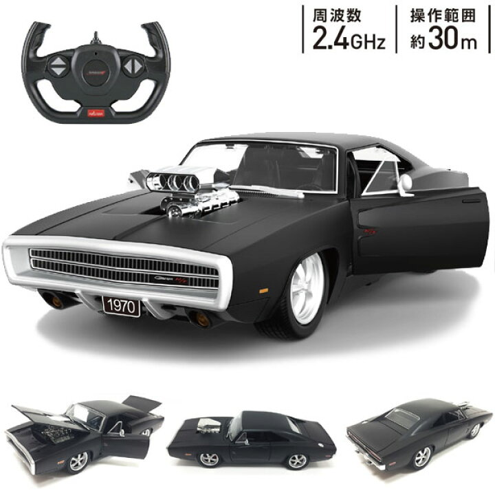 楽天市場】ラジコン ダッジ チャージャーR/T 1970 1:16 ラジコンカー 