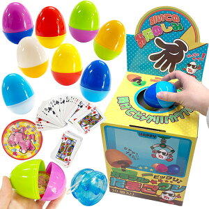 y ܂zJărbNIJt܂ 30 lC I  JvZ  30p Ղ ii CxgLbg Zbg ۈ牀 ct  čՂ q N