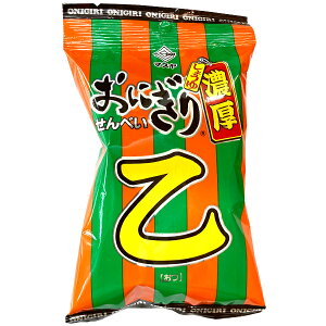 y݁zy10Zbgzɂ肹ׂ 40g čՂ Ղ  q X IX Cxg p[eB[ ΂܂ qǂ j̎q ̎q l lC  َq Hׂ  ׂ 