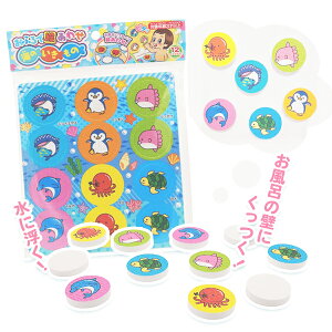 ypYzӂŊG킹 Ĉ 12s[X mߋ _o ɕ C V G킹 j̎q ̎q p[eB[ Cxg oU[ rS qǂ v[g Mtg Ob