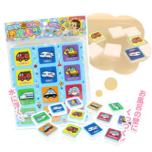 ypYzӂŊG킹 ̂ 蕨 12s[X mߋ _o ɕ C V G킹 j̎q ̎q p[eB[ Cxg oU[ rS qǂ v[g Mtg O