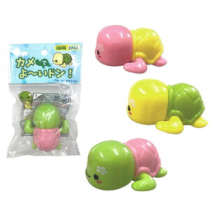 y50ZbgzyvobNJ[ zJł`hI vobNJ[ ~jJ[  T J v[g Mtg j̎q ̎q q ߋ ۈ牀 ct w qǂ rS