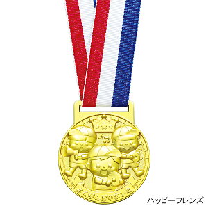 y5Zbgzy_ a6cmz3D_  _ F S[h LbY qǂ ǂ  ct ۈ牀 wZ wZ ^ ̈  Z X|[c p[eB[ Cxg 