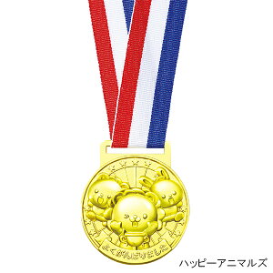 y5Zbgzy_ a6cmz3D_  _ F S[h LbY qǂ ǂ  ct ۈ牀 wZ wZ ^ ̈  Z X|[c p[eB[ Cxg 