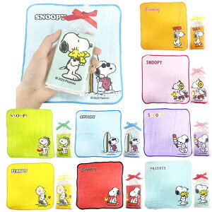 y24ZbgzyXk[s[ v[gzXk[s[MtgbsO~j^I ii |P^I v[g LN^[ ܂Ƃߔ zz z G nJ` Cxg  