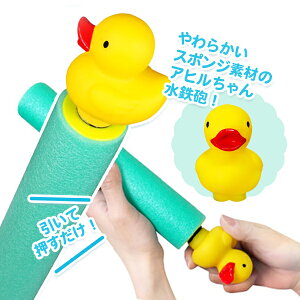 y10Zbgzy킢 XeBbN^CvzAqX|WXeBbNĂۂ Ăۂ V pi ċx G C r[`  Ղ čՂ ܂ X IX