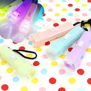 y24ZbgzyLEDCg zpXeCgLED  蕨  ߋ w ̎q j̎q Ƒ t@~[  čՂ HՂ Ղ≮ qǂ Cxg NG[V ̑