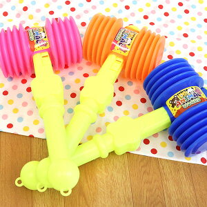 y6ZbgzysRsR iiߋzWCAgn}[    wZ čՂ HՂ qǂ Cxg ̎q j̎q Ղ≮ wۈ  rS   