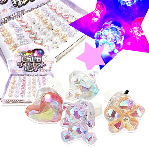 y48Zbgzyߋ тzsJsJ_CJbgO 蕨   w čՂ HՂ qǂ Cxg ܂Ƃߔ ̎q v[g rS  ی҉ 