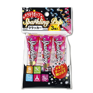 y10ZbgzLL|bvNbJ[ 3 NX}X NbJ[ p[eB[ qǂ q Ղ≮ G UbJ rSii oU[ y13܂ł̒œ