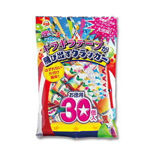 U炩` 30 a NbJ[ p[eB[  Ղ Cxg qǂ q  񎟉 Ղ≮ G UbJ rSii oU[