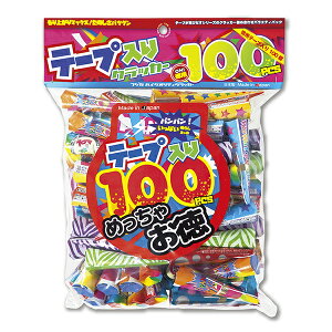 p e[v 100NbJ[ a NbJ[ p[eB[  Ղ Cxg qǂ q  񎟉 Ղ≮ G UbJ rSii oU[