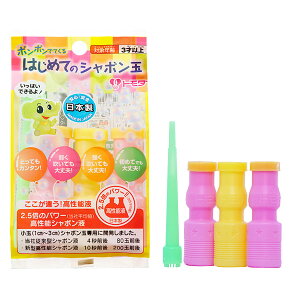 y12Zbgzyڂ v[gz͂߂ẴV{(3{ܓ) g_ Fc ۈ牀 ct w  G qǂ q ii   qǂ q Lb