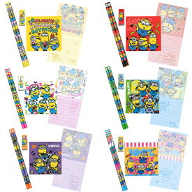 【25個セット】【キャラクター 文具】ミニオンズ おりがみメモ4点文具セット 雑貨 文房具 ミニオン グッズ 鉛筆 消しゴム おりがみ メモ 縁日景品 くじ引き景品 子ども会 子供会 お祭り 縁日 問屋 業務用 プレゼント 子供