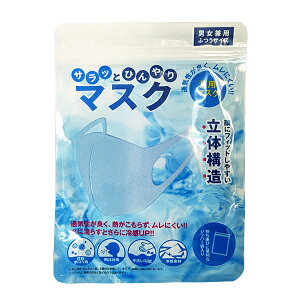 y}XN jpzėp}XN TbƂЂ}XN ܓ  ӂTCY Ђ ⊴ N[ u[ F ̍\ p[eB[ Cxg oU[ rS qǂ v[g 