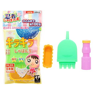 y12ZbgzyV{ SSzE҃LLڂ ڂ ct ۈ牀 { g_ Fc q w  E҃V{ʃV[Y G qǂ q i