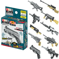【ブロック遊び 知育】【12個セット】くみたてブロック・Gunコレクション編 くみたて 合体 知育玩具 お祭…