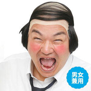 ynEB EBbOzJch o[R[hnQ  Jc  nEB[ Halloween  RXv LN^[ p[eB[ Cxg oU[ rS qǂ v[g Mtg O