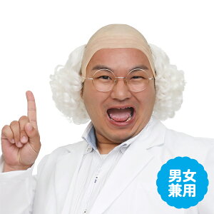 ynEB EBbOzJch m  Jc  nEB[ Halloween  RXv LN^[ p[eB[ Cxg oU[ rS qǂ v[g Mtg ObY m