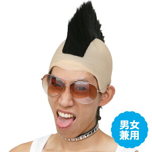 ynEB EBbOzJch pNqJ  Jc  nEB[ Halloween  RXv LN^[ p[eB[ Cxg oU[ rS qǂ v[g Mtg O