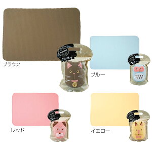 y4Zbgzyv[g hObYzAj}[ tFCXuPbg Ђ| g Ђ ~  ii Cxg p[eB G h z Cxgii  ei C