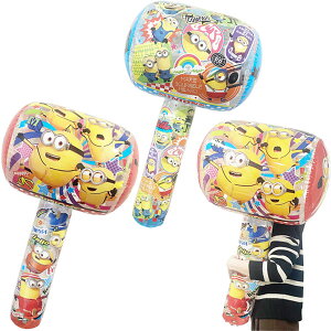 y4Zbgzyrj[ߋ ~jIYz ~jIYrj[n}[BIG 98cm rbOTCY rj[ rj[ ߋ ii  Cxg G LN^[ ԉΑ Ղ
