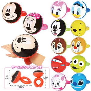 y24ZbgzyLN^[ rj[ߋz fBYj[I[X^[A[O ii rɂ  rj[ ߋ GA[ ii  lC v[ Cxg qii 