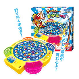 【魚釣り おもちゃ】ギョギョギョッとさかなつり 魚釣りゲーム おもちゃ 電動 おさかなつり 子供 キッズ 知育 誕生日 フィッシング くじ引き景品 人気 屋台 露店 出店 夏祭り 子ども会 おもちゃ 景品 販促 雑貨 保育園 幼稚園 小学校