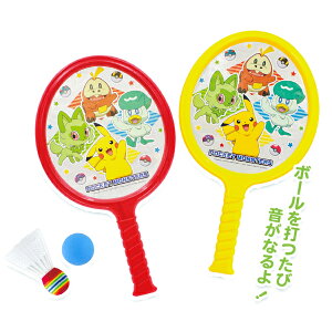 y|P z|PbgX^[ hPbg oh~g Pbg OV  X|[ch LN^[     ߋ c ǂ qǂ q L